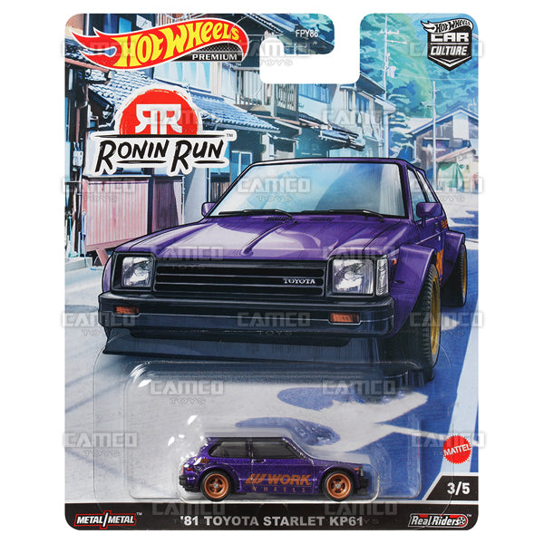81 Toyota Starlet KP61 #3 purple - 2022 Hot Wheels 1:64 Premium Car Culture Ronin Run Q Case Assortment FPY86-957Q by Mattel.
