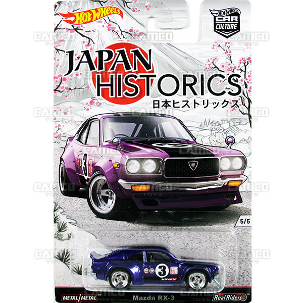 Mazda RX-3 - 2016 Hot Wheels Car Culture A Case (Japan Historics) assortment DJF77-956A by Mattel.