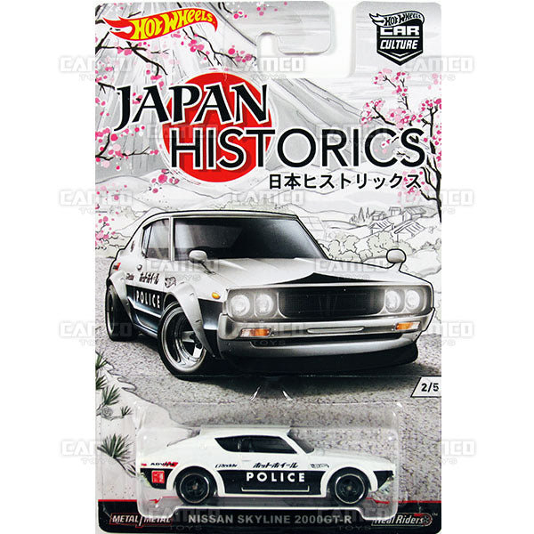 Nissan Skyline 2000GT-R police - 2016 Hot Wheels Car Culture A Case (Japan Historics) assortment DJF77-956A by Mattel.