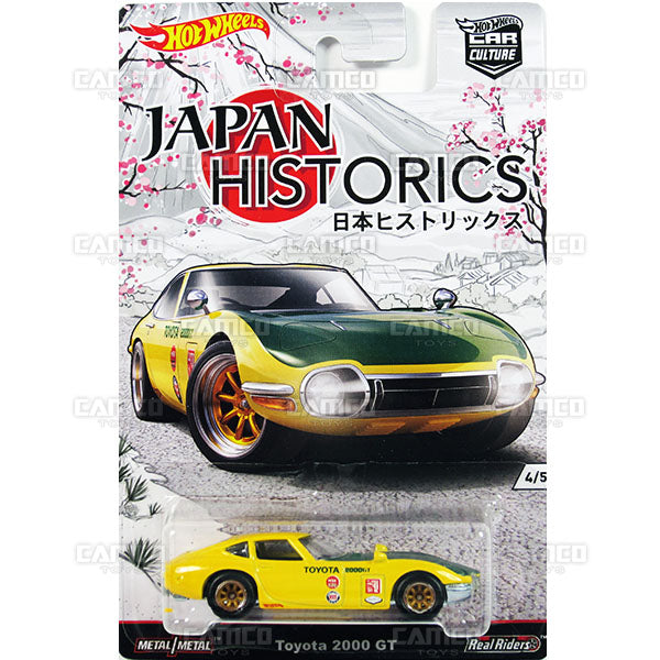 Toyota 2000 GT - 2016 Hot Wheels Car Culture A Case (Japan Historics) assortment DJF77-956A by Mattel.